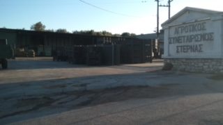 image5-1